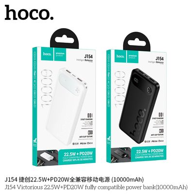 HOCO J154 Victorious 10000mAh Power Bank 22.5W Fast Charge + PD 20W 3 Outputs (USB-A×2 22.5W, Type-C 20W) Type-C 18W Input LED Digital Display For Android & iPhone_img_2
