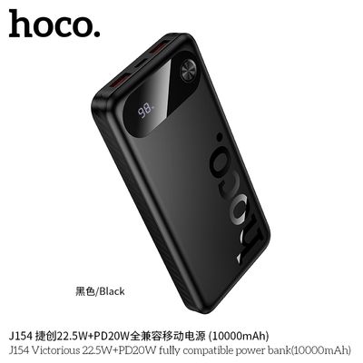 HOCO J154 Victorious 10000mAh Power Bank 22.5W Fast Charge + PD 20W 3 Outputs (USB-A×2 22.5W, Type-C 20W) Type-C 18W Input LED Digital Display For Android & iPhone_img_0