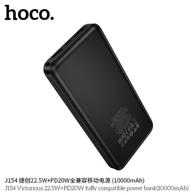 HOCO J154 Victorious 10000mAh Power Bank 22.5W Fast Charge + PD 20W 3 Outputs (USB-A×2 22.5W, Type-C 20W) Type-C 18W Input LED Digital Display For Android & iPhone_img_1