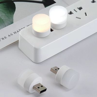 USB Mini LED Night Light (5pcs Pack, Warm)_img_1