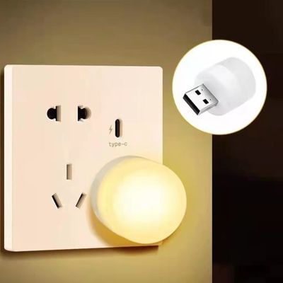 USB Mini LED Night Light (5pcs Pack, Warm)_img_2