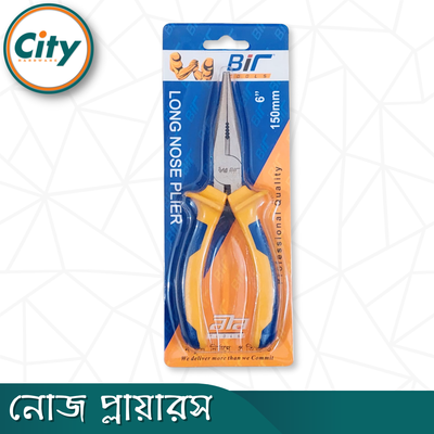 ৬ ইঞ্চি নোজ প্লাইয়ারস হেভি ডিউটি নিকেল ক্রোমিয়াম স্টিল পেশাদার মানের প্লাস_img_4