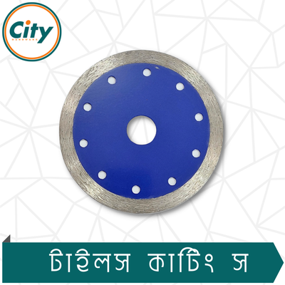 ৫ ইঞ্চি ডায়মন্ড স প্রিমিয়াম কোয়ালিটি টাইলস কাটার ব্লেড_img_2