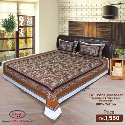Twill Panel Bedsheet_img_0