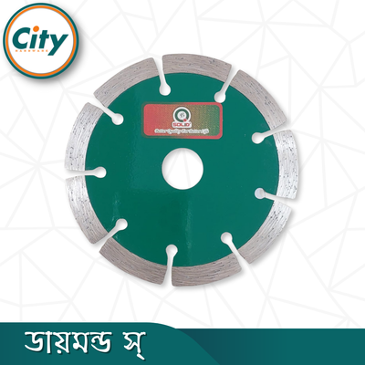 ৫ ইঞ্চি ডায়মন্ড স প্রিমিয়াম কোয়ালিটি ওয়াল কাটার ব্লেড_img_2