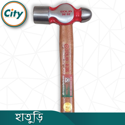 ২ পাউন্ড হাতুড়ি প্রিমিয়াম মানের হেভি কাজের হাতুড়ি কাঠের হ্যান্ডেল বলপিন হাতুড়_img_3