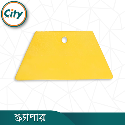 ১০ ইঞ্চি প্লাস্টিক স্ক্র্যাপার পুটিং প্লাস্টার ফিলিং স্প্যাটুলা স্ক্র্যাপার হ্যান্ড টুল_img_1