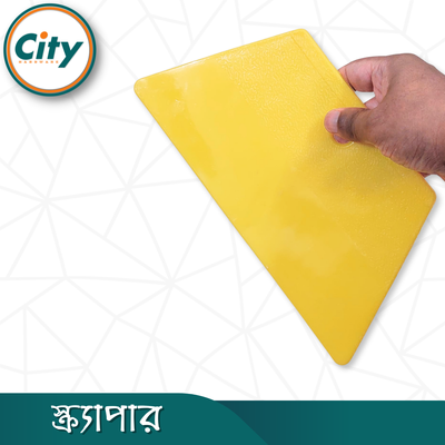 ১০ ইঞ্চি প্লাস্টিক স্ক্র্যাপার পুটিং প্লাস্টার ফিলিং স্প্যাটুলা স্ক্র্যাপার হ্যান্ড টুল_img_4
