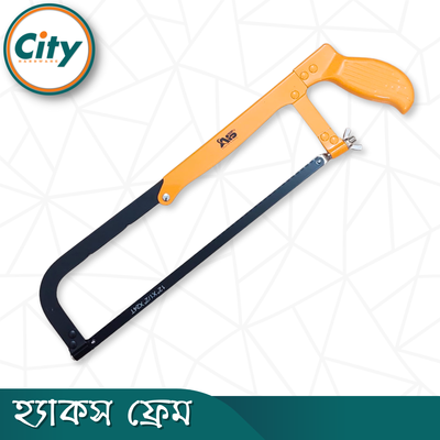 হ্যাকস ফ্রেম ৮-১২ ইঞ্চি ম্যানুয়াল অ্যাডজাস্টেবল মেটাল ফ্রেম হ্যাকস_img_1