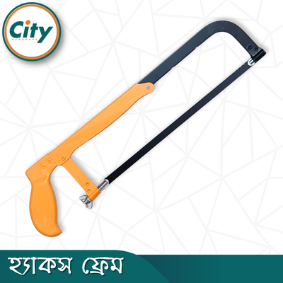 হ্যাকস ফ্রেম ৮-১২ ইঞ্চি ম্যানুয়াল অ্যাডজাস্টেবল মেটাল ফ্রেম হ্যাকস_img_2