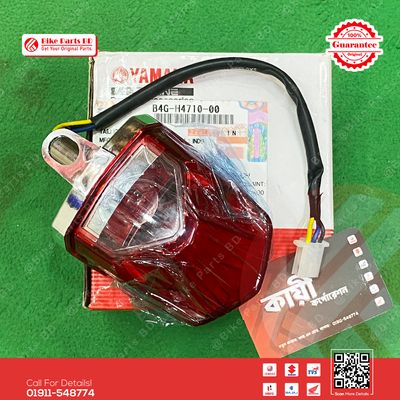 Taillight Assy for Yamaha FZS V3 bike._img_0