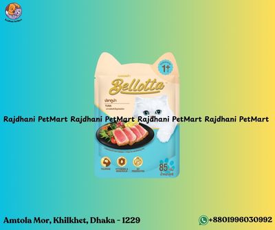 Bellotta Adult Cat Pouch Tuna 85gm_img_0