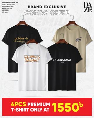 BR49 Premium Brand T-shirt_img_0