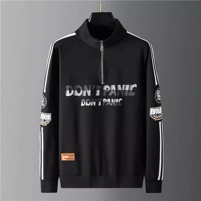 Cotton Long Sleeve Sweat Shirt – ২০০ GSM মোটা কটন_img_4