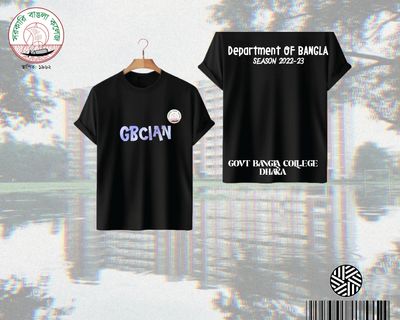 Bangla College Customize T Shirt._img_1