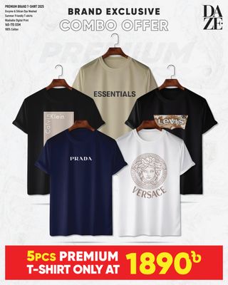 BR55 Premium Brand T-shirt_img_0
