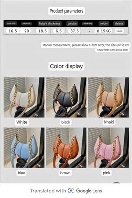 🌷✨ New Bag  Arrivals🌷✨_img_1