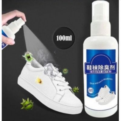 Shoe & Sock Antibacterial Spray_img_2