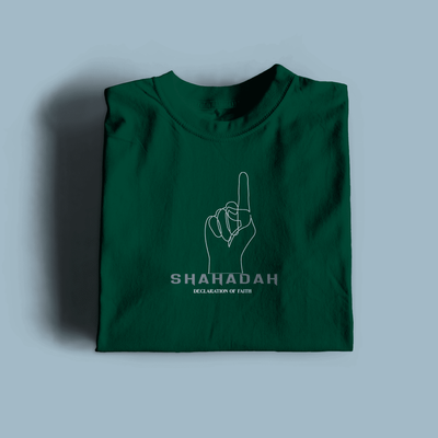 Shahadah Premium T-Shirt_img_0