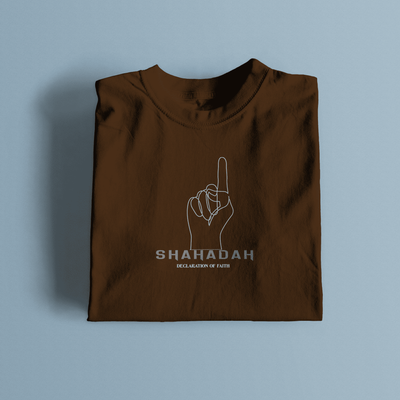 Shahadah Premium T-Shirt_img_2