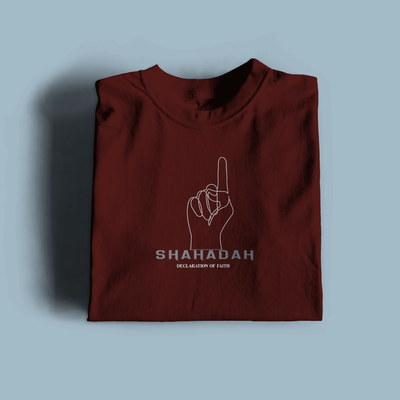 Shahadah Premium T-Shirt_img_1