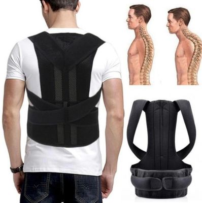 ADJUSTABLE POSTURE ব্যাক সাপোর্ট (UNISEX)_img_0