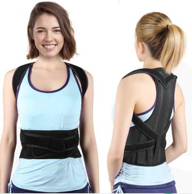 ADJUSTABLE POSTURE ব্যাক সাপোর্ট (UNISEX)_img_3
