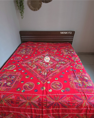 Jamalpuri Nokshikatha - NKNK172_img_1