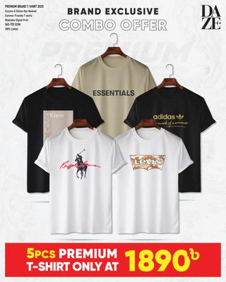 BR59 Premium Brand T-shirt_img_0