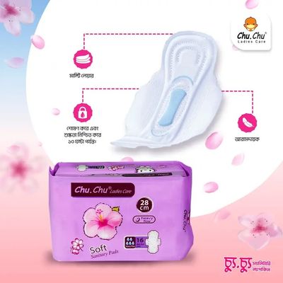 Chu Chu sanitary napkin 16p pack MRP 200TK_img_1