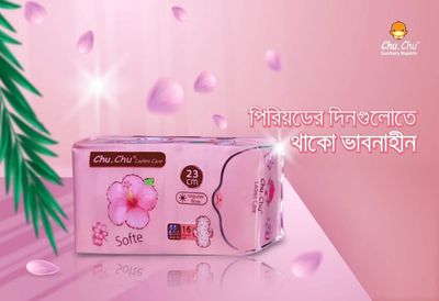Chu Chu sanitary napkin 16p pack MRP 200TK_img_3