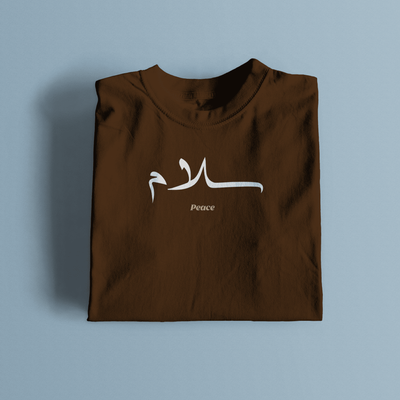 Peace ''Salam'' Premium Cotton T-Shirt
