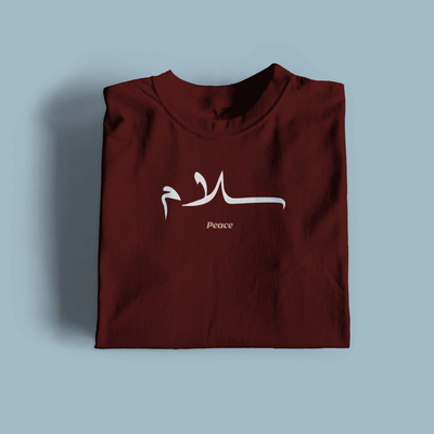 Peace ''Salam'' Premium Cotton T-Shirt_img_1
