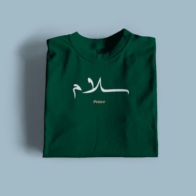 Peace ''Salam'' Premium Cotton T-Shirt_img_2