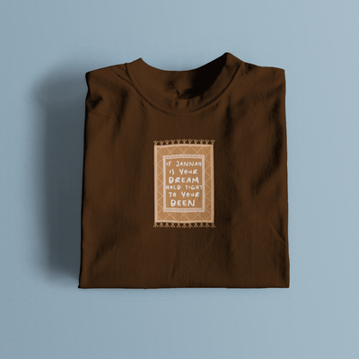 If Jannah is your DREAM Premium Cotton T-Shirt