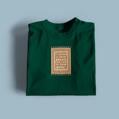 If Jannah is your DREAM Premium Cotton T-Shirt_img_2