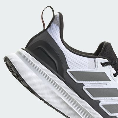 ADIDAS ULTRARUN 5 TR RUNNING SHOES_img_6