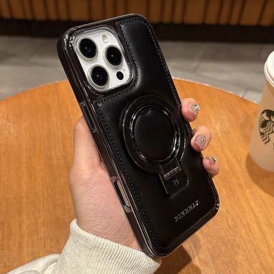 RMBMAX Black Leather Stan Case_img_1
