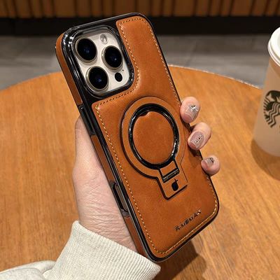 RMBMAX Brown Leather Stan Case_img_4