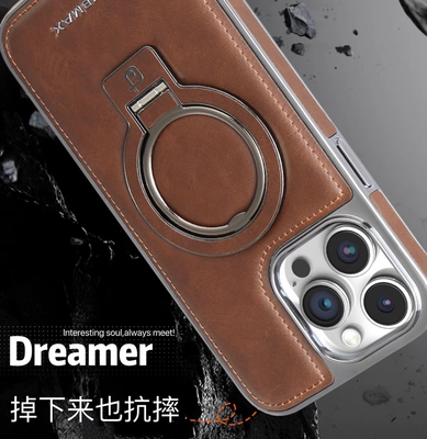 RMBMAX Chocolate Color Leather Case_img_7