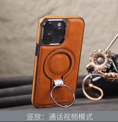 RMBMAX Brown Leather Stan Case_img_2