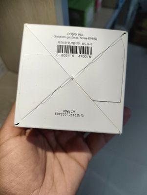 Cosrx Advanced Snail 92 All in One Cream 100g_img_1