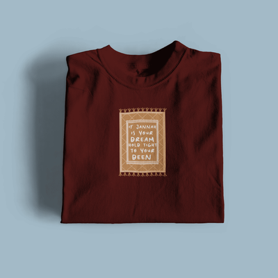 If Jannah is your Dream +  And Seek Help Premium Cotton T-Shirt Combo Package_img_2