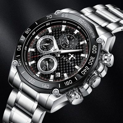 Trsoye TRS6617 Men's Silver Chronograph Quartz Watch_img_0