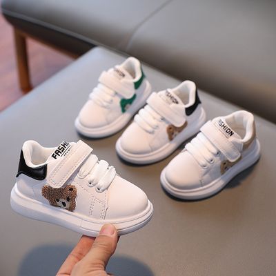 Kids Trendy Cute Bear Design Sneakers (1 to 5 years) for yours ANGEL_img_0