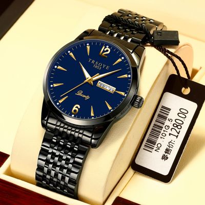 Trsoye 068 Men's Fashion Wristwatch with Custom Strap Design in Black and Blue_img_2