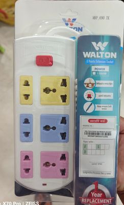 6 POINT EXTENSION SOCKET WALTON (1500W-3M)_img_1