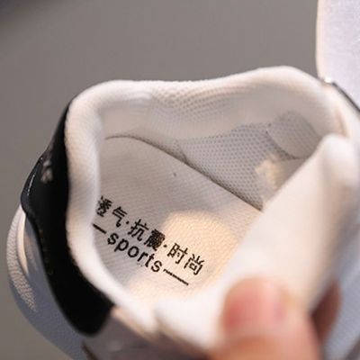 Kids Trendy Cute Bear Design Sneakers (1 to 5 years) for yours ANGEL_img_8