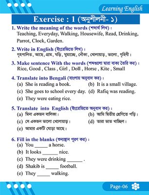 Learning English_img_5