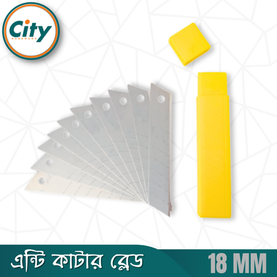 ১০ পিস অ্যান্টি কাটার ব্লেড বক্সের সাথে_img_1